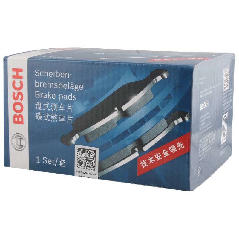 博世（BOSCH）刹车片刹车后片起亚赛拉图/现代伊兰特0986AB1663