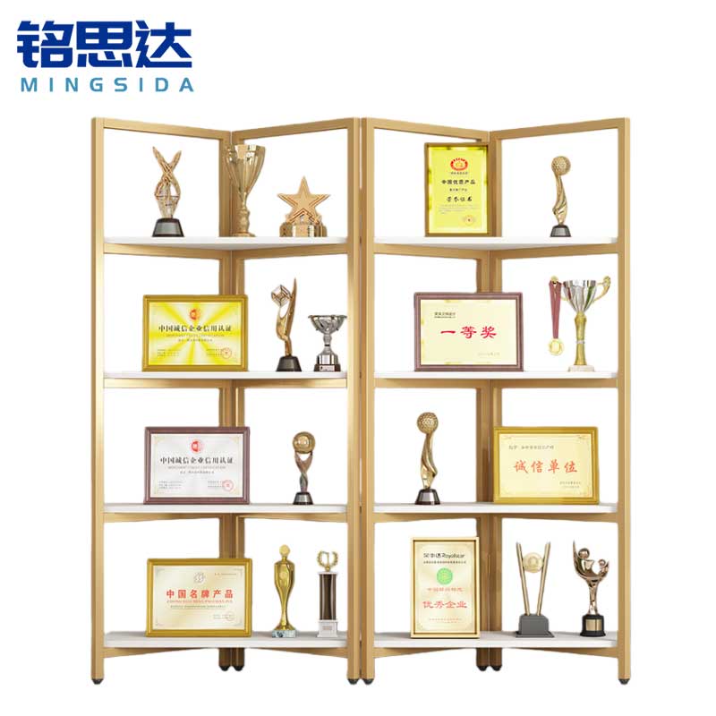 铭思达荣誉展示架