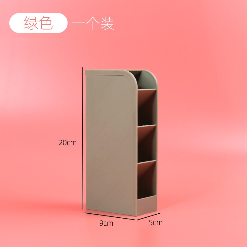斜插式笔筒女ins北欧时尚可爱简约透明笔架收纳学生桌面多功能四格创意大容量多功能桌面儿童笔桶文具收纳盒 三维工匠_322