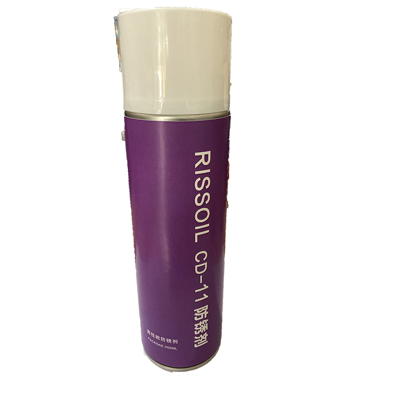 RISSOIL CD-11 防锈剂