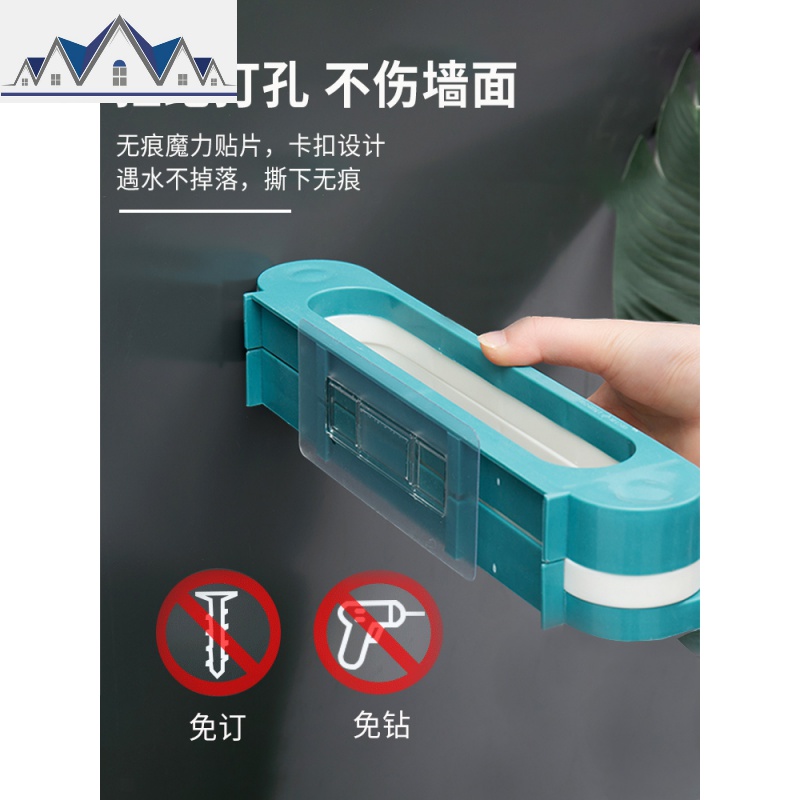 浴室拖鞋架壁挂式卫生间置物架墙上免打孔挂钩厕所收纳可折叠 三维工匠高清大图