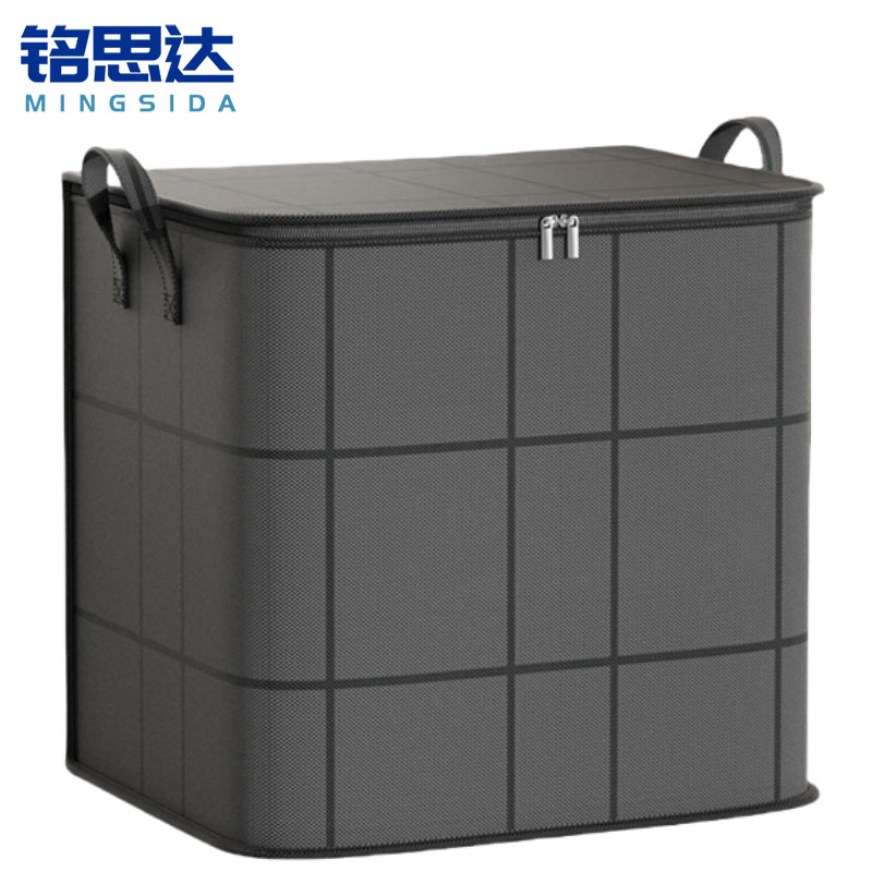 铭思达收纳袋 50*50*60cm个
