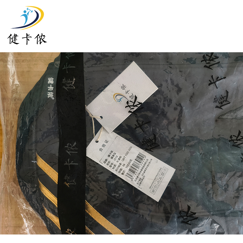 健卡侬健身包JD10/个高清大图