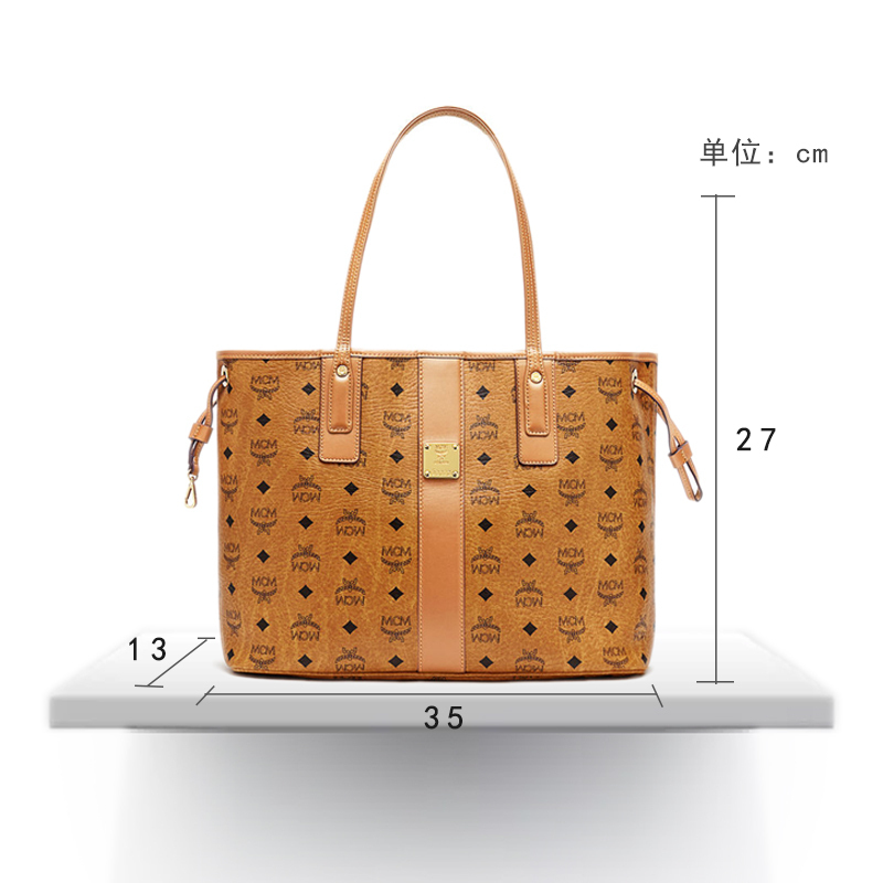 [直营]MCM 中号 女士 单肩包 手提式 欧美时尚 涂层帆布 MWP5SVI22