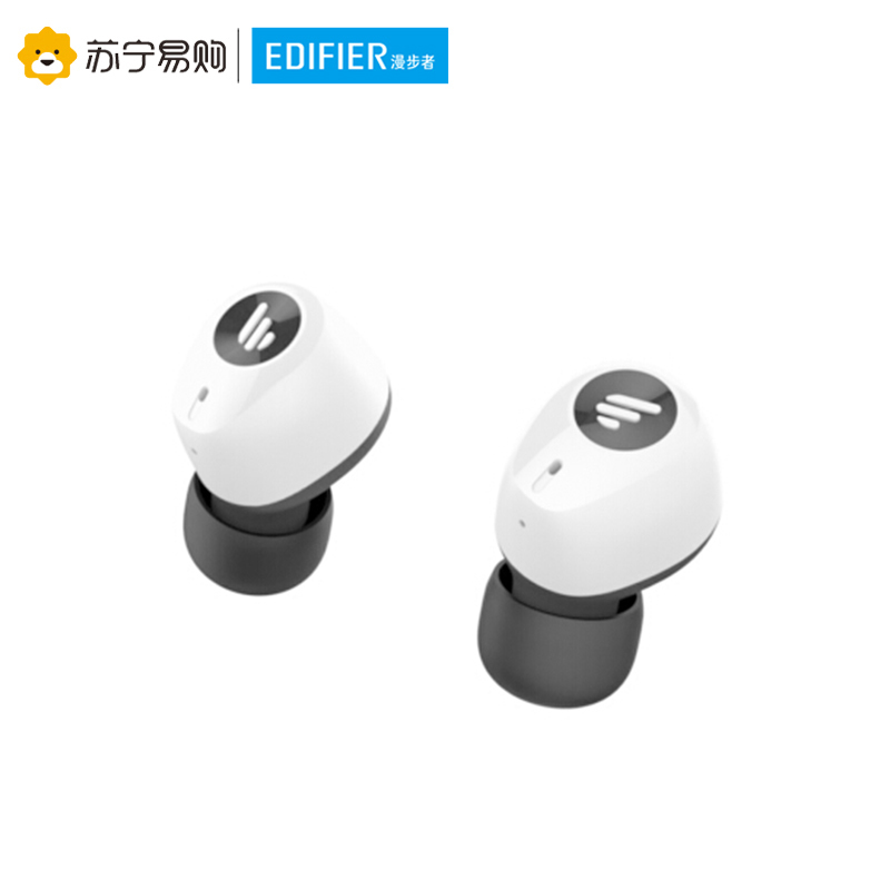 Edifier/漫步者 W2蓝牙耳机双耳真无线迷你超小隐形耳塞式运动跑步微型入耳式机男女生通用重低 白色