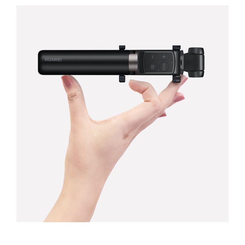 华为自拍杆三脚架无线蓝牙通用四键遥控蓝牙连接轻巧便携短视频手机