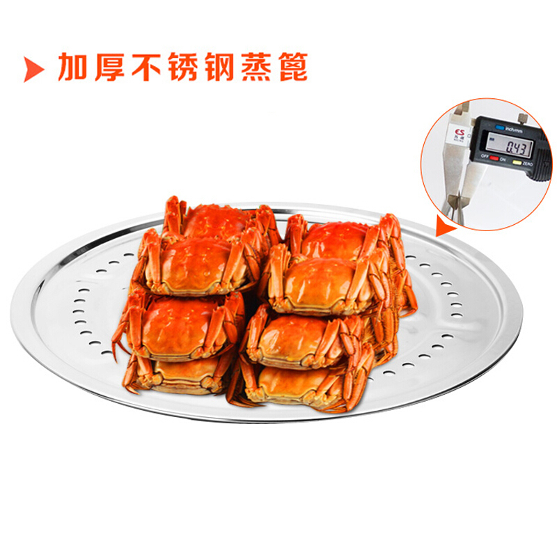 美厨(maxcook)二层蒸锅 不锈钢复底32厘米 雅厨系列 锅具MCGJ-YC032