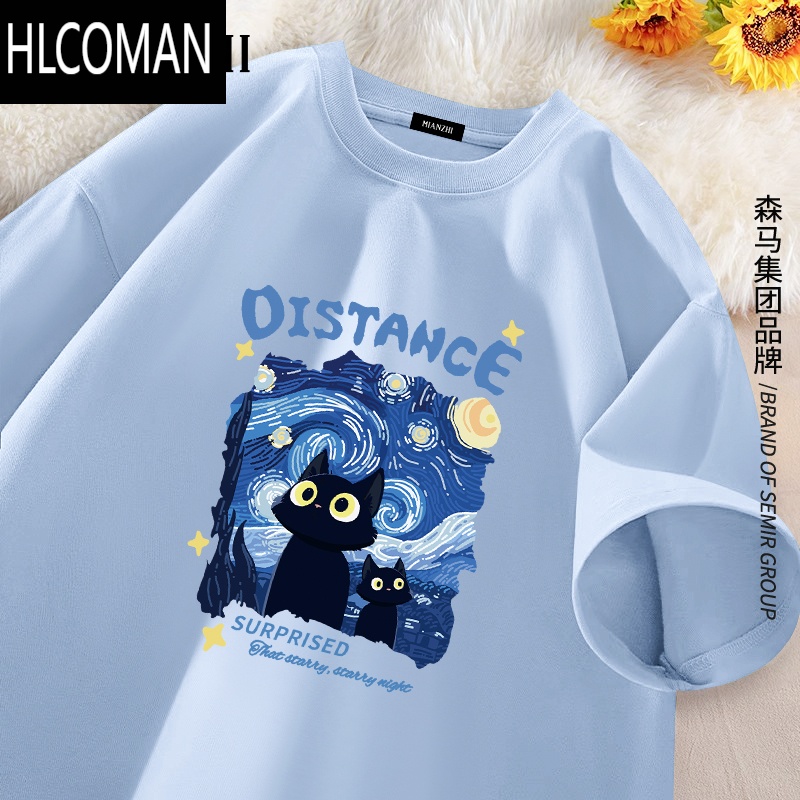 HLCOMAN梵高星空猫冰蓝色短袖t恤男2025夏季宽松青少年大码体恤