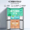 [自营]美的冰箱(Midea)480升十字对开冰箱一级智能双变频电冰箱双循环风冷无霜大容量BCD-480WSPZM(E)