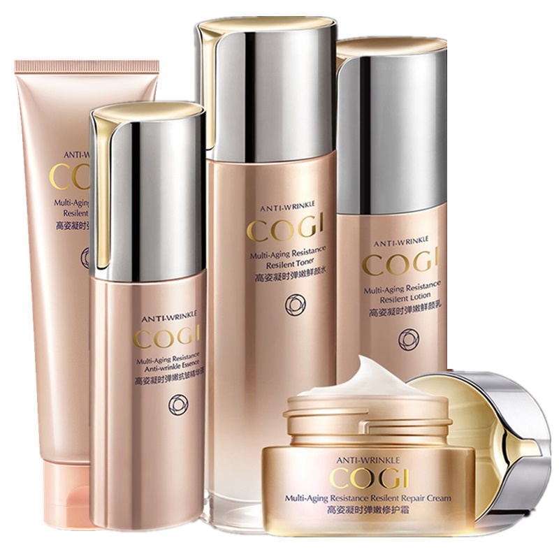 高姿枫萃多醣肌能澎湃套装礼盒保湿6件套盒补水修复护肤女抖音同款