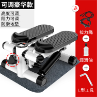 踏步机家用静音减肥机小型运动健身器材瘦腿多功能踩踏登山脚踏机卓妈妈 新豪华黑色+拉绳+地垫（送润滑油+工具）