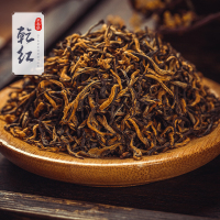 [2022新茶]乾红早春茶宜兴红茶明前茶叶雄狮9高档礼盒240g