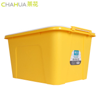 茶花(CHAHUA)[68L悦巧收纳箱2个装]2899*2塑料整理箱储物盒收纳筐