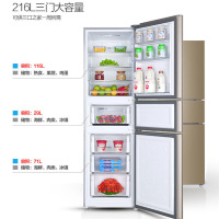 海尔（Haier）216升海尔冰箱三门风冷无霜低温净味家用电冰箱 BCD-216WMPT（ 金色）