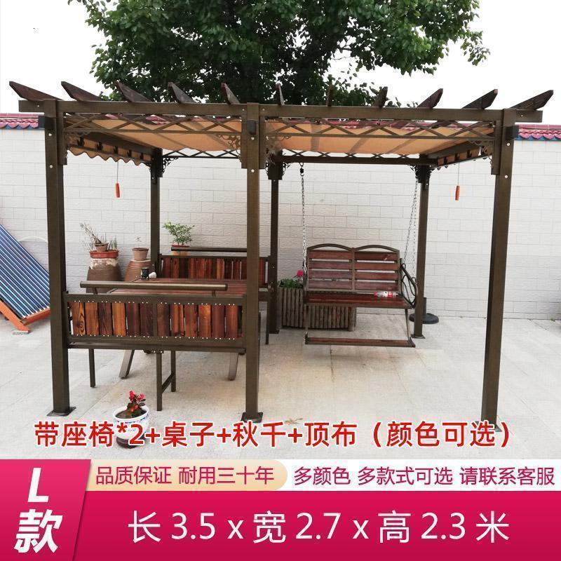 森美人葡萄架户外防腐木凉亭庭院花园室外亭子铝合金遮雨棚院子桌椅秋千 L款：多功能葡萄架3.5x2.7米防腐木+铁艺