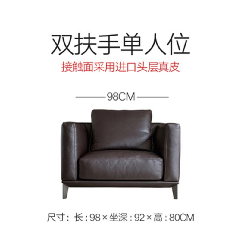 北欧办公沙发真皮简约现代商务接待会客办公室沙发茶几组合三人位