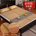 竹席凉席全竹1.8米可折叠草席子1.5米家用宿舍席0.9m双面冬夏两用_415 宽0.7x长1.8米（直筒款） 福利款-金砖席（无枕套）