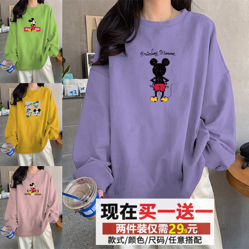 长袖T恤女春秋米奇打底衫2021新款学生慵懒风宽松中长款上衣ins潮 单件[短袖印花#图案随机发,拍准码数] M [适合