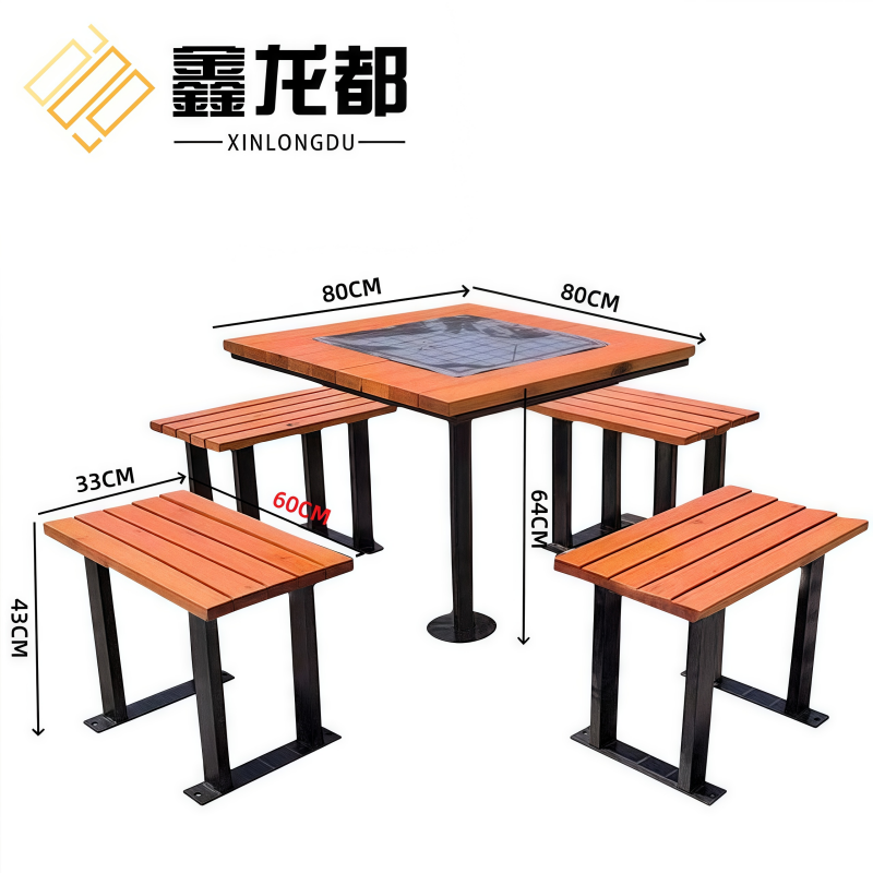 鑫龙都庭院桌椅高清大图