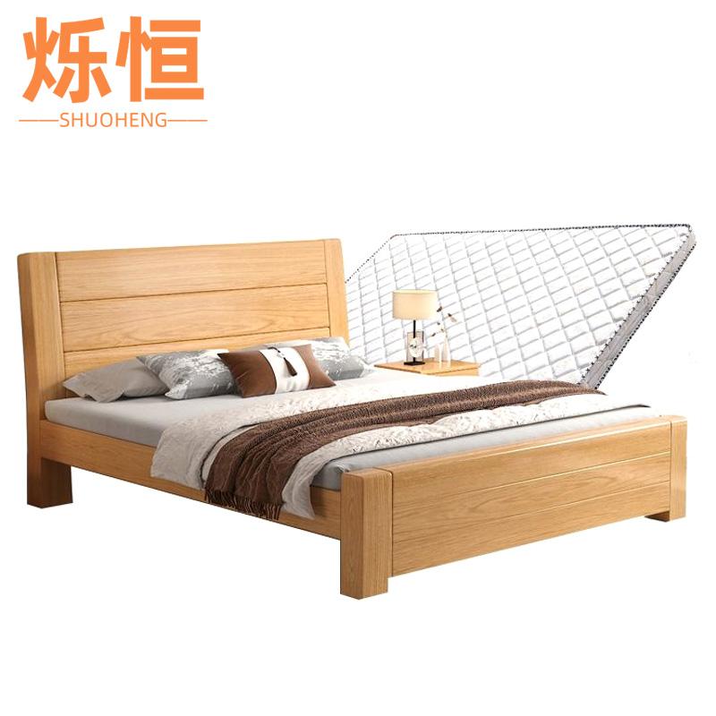 烁恒 单人床 1.2m床+1柜 组高清大图