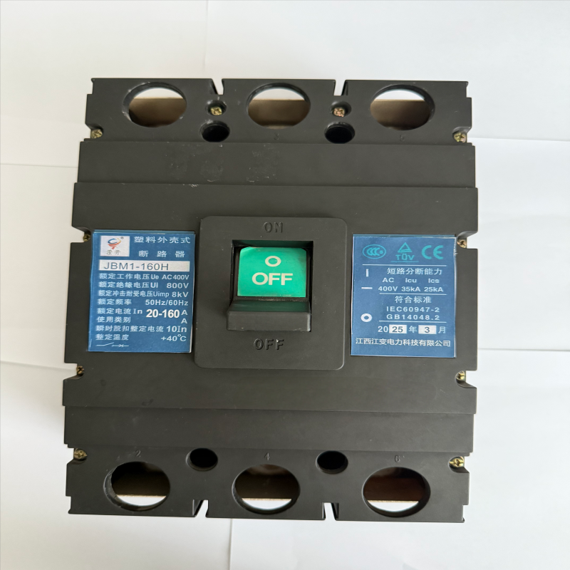 澄开 断路器 JBM1-160H 20-160A/台高清大图