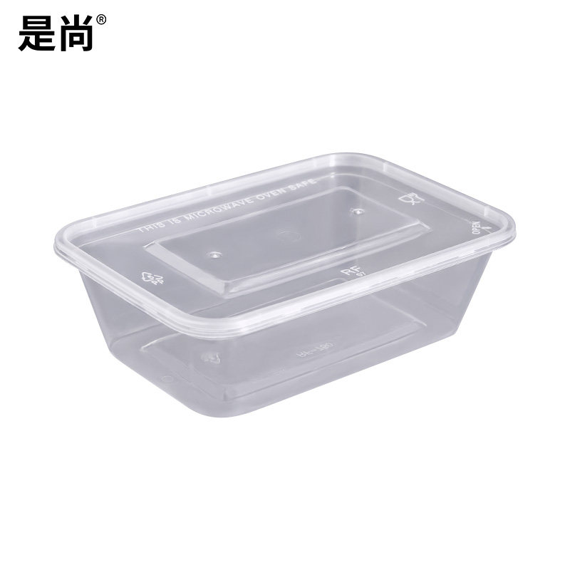 是尚 一次性餐盒 SF750ml单格方盒 300套 1箱