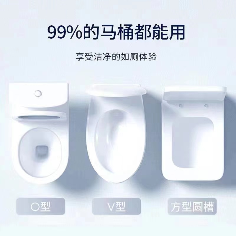 一次性马桶垫酒店旅行商用办公可溶水坐垫纸坐便纸 20包一箱高清大图