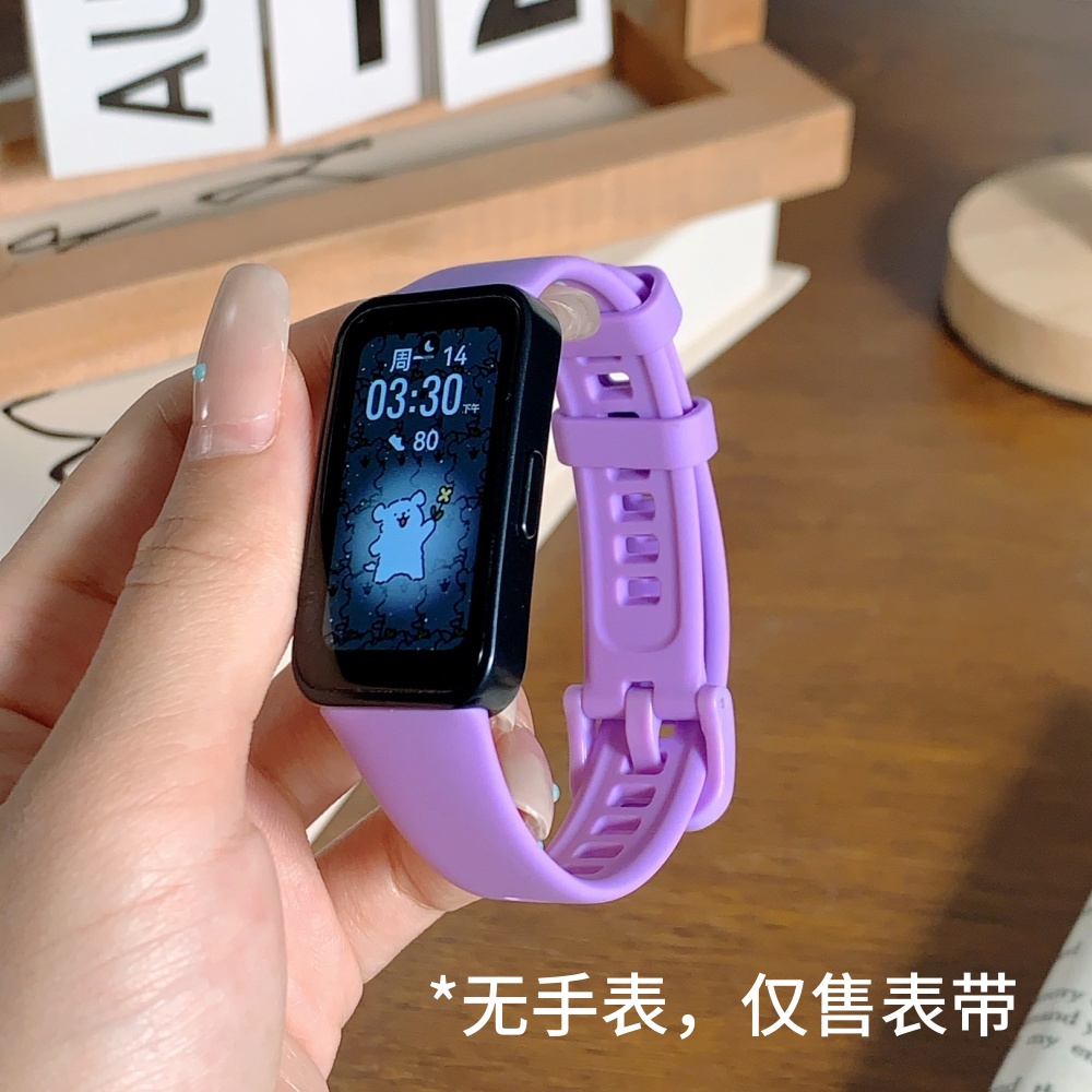 适用华为手环8/9/10表带nfc通用智能运动液态硅胶TPU透气防水表带高清大图