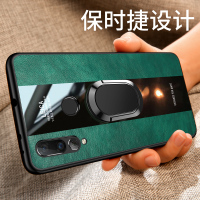 [送钢化膜两张]高铭宣 华为nova4e手机壳3保时捷皮套磁吸指环可车载3i男款潮3e女硅胶软壳全包边防摔限量版保护套