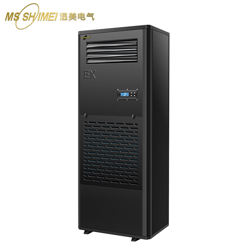 湿美(MSSHIMEI)湿美工业非标定制除湿防爆调温机BKFR-15高清大图