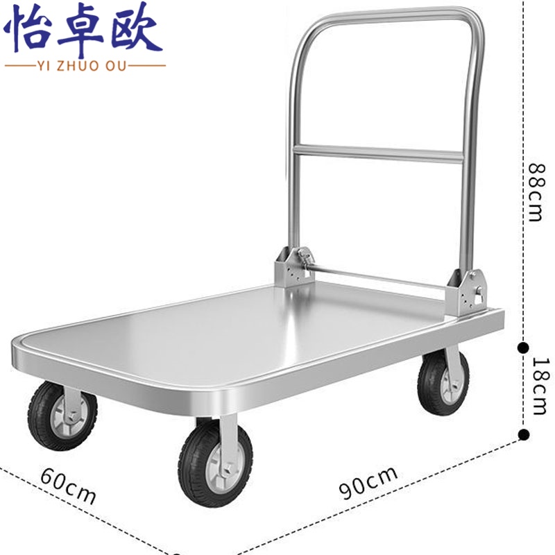 怡卓欧高清大图