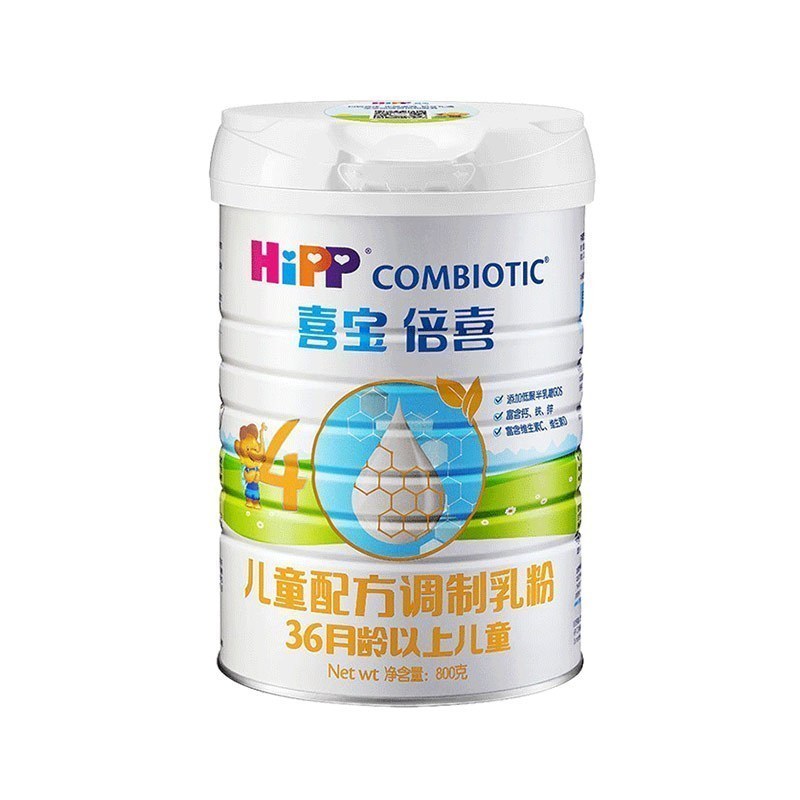 喜宝倍喜儿童配方调制乳粉36月龄以上儿童800G