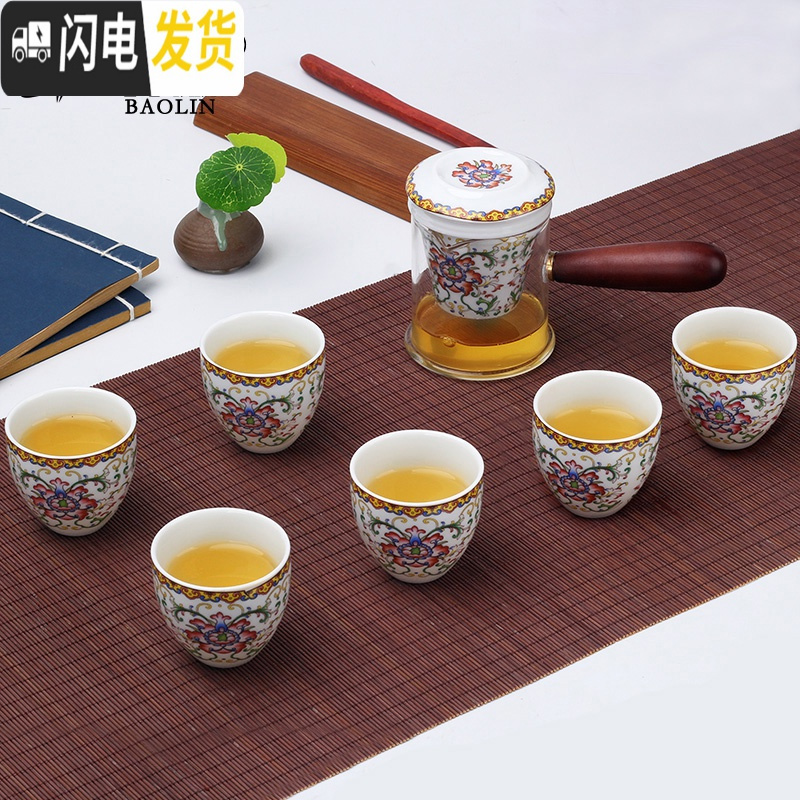 三维工匠红茶玻璃泡茶杯器哥窑功夫茶具套装家用陶瓷茶壶茶道茶艺客厅 7头红茶泡-青花蓝牡丹《双耳》