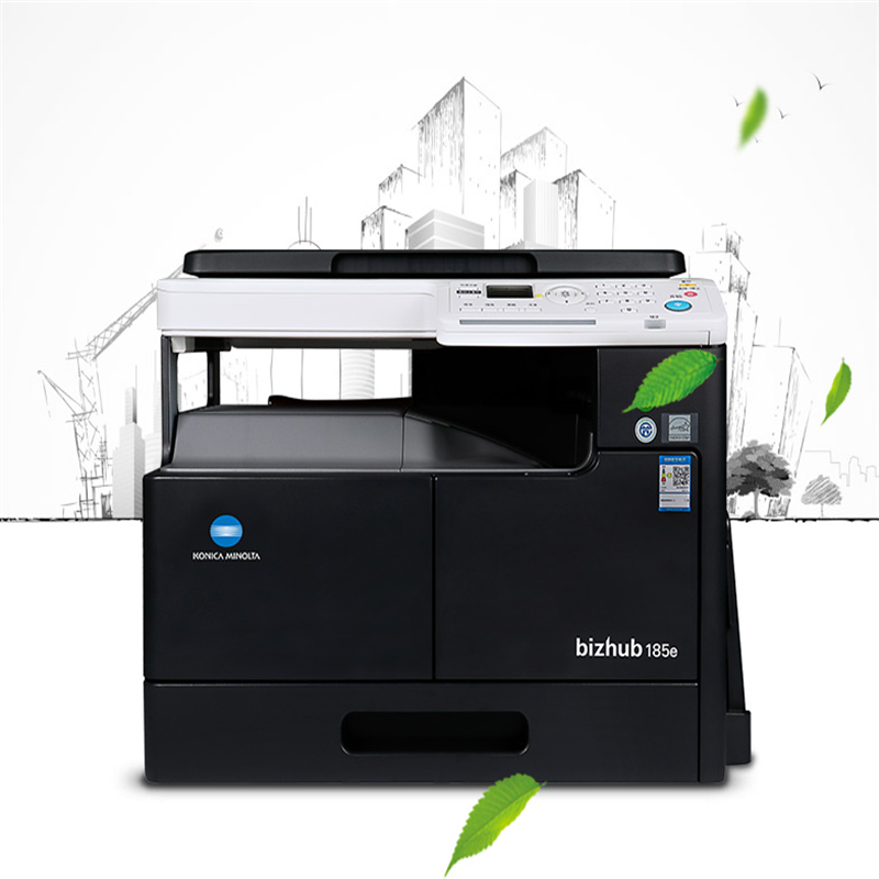 柯尼卡美能达 柯美185e复印扫描打印 黑白a3a4复印机