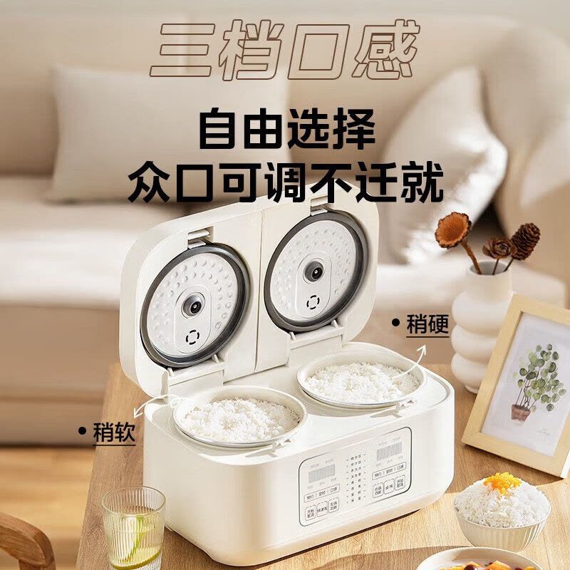 美的(Midea)双胆电饭煲电饭锅白玉晶釜内胆3-8人香弹饭煲仔饭功能家用智能迷你电饭煲白色MB-RC328图片