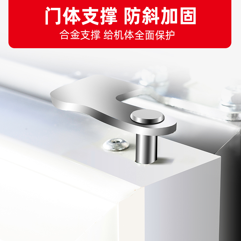 星星(XINGX) 610升 药品阴凉柜 冷藏柜 单门立式展示柜 医院药店医用柜 YC-610WDF