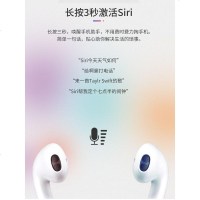 真无线蓝牙耳机 InPods12 蓝牙5.0迷你入耳式立体双耳适用女安卓苹果 磨砂白【旗舰版】复合膜喇叭☆自动弹窗/