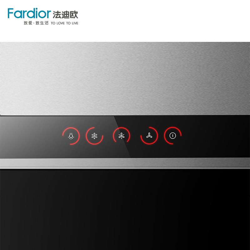 法迪欧(Fardior)7型吸油烟机CXW-218-J8007 16立方大吸力 顶侧双吸 欧式触控式