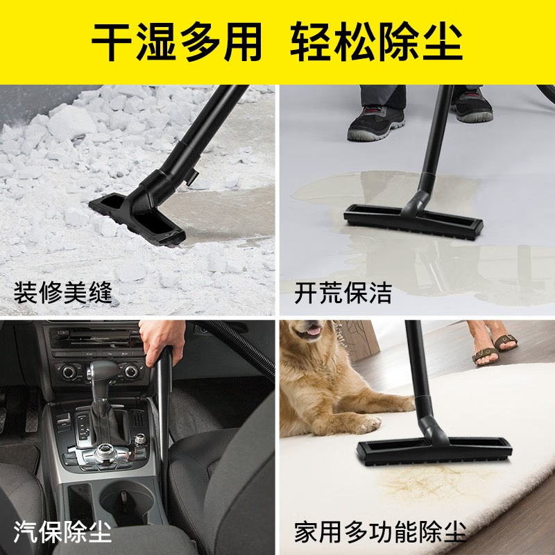 卡赫(KARCHER) 家用商用工业不锈钢桶式干湿两用大功率大吸力吸尘器 NT 20/1 Me Classic Plus高清大图