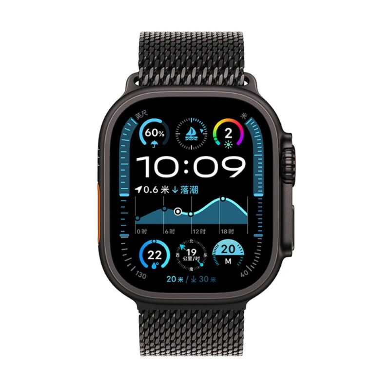 AppleWatch Ultra 2 智能手表蜂窝款49毫米 黑色表壳黑色米兰尼斯表带 L MXDV3CH/B