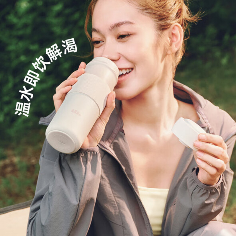 蕉下保温杯双仓分区控温便携出行长效锁冷日常随行LC002(颜色随机)高清大图