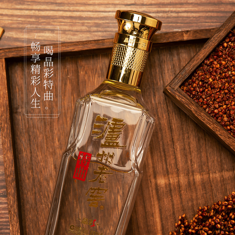 泸州老窖 特曲 晶彩 52度 500ml 单瓶装 浓香型 白酒 苏宁自营