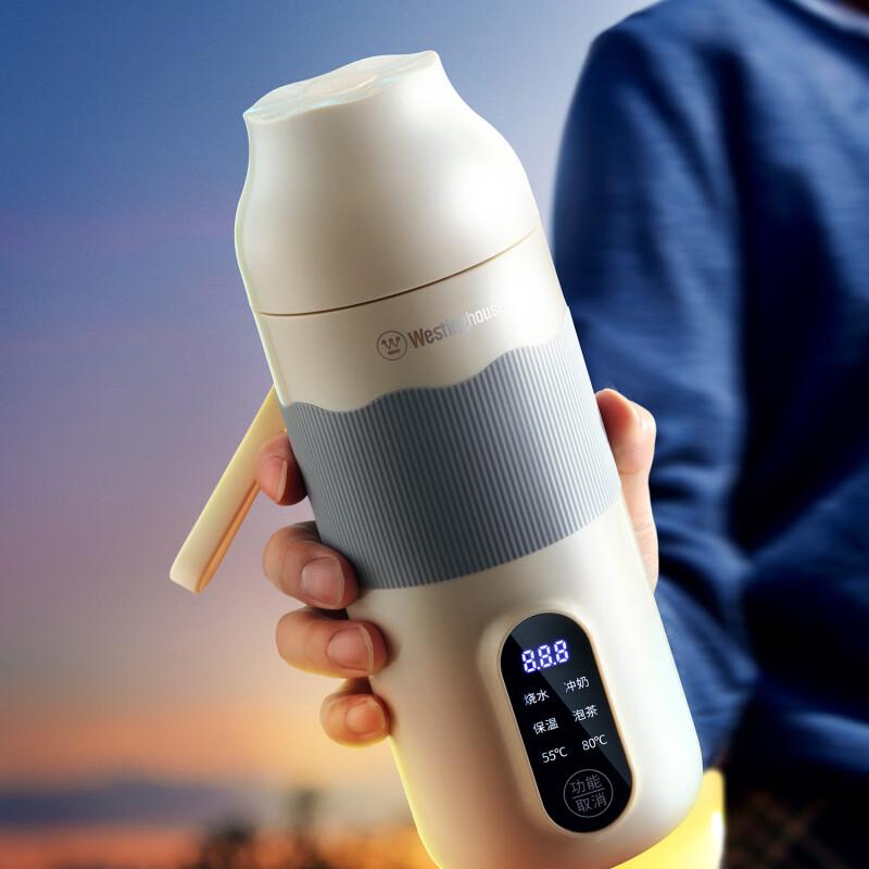 西屋 Westinghouse-多功能水杯WEK450A高清大图