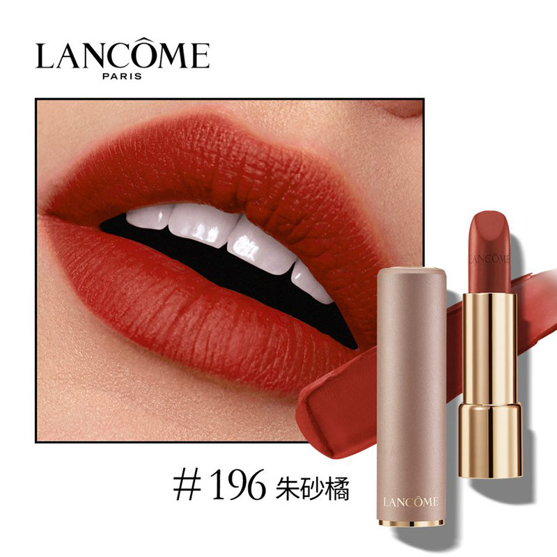 [玫瑰口红礼盒](LANCÔME)兰蔻菁纯口红196#朱砂橘粉金管 哑光丝绒雾面 柔雾持久显色显白高清大图