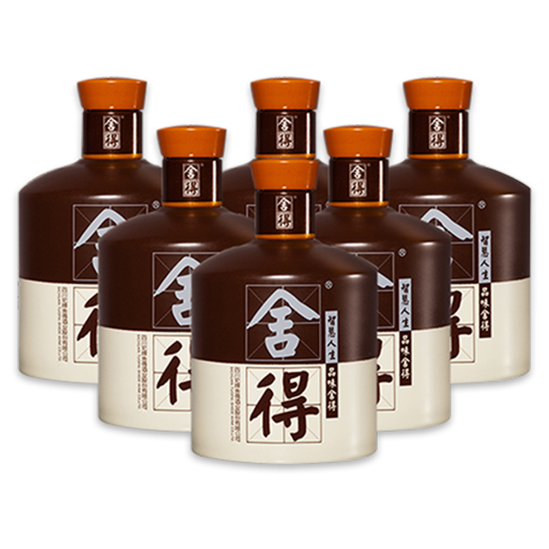 沱牌舍得 品味舍得 52度500mL*6 箱装 浓香型白酒