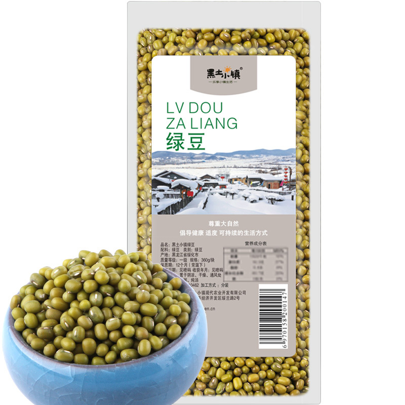黑土小镇 绿豆 360g