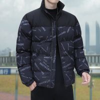 棉服男2023冬季潮流加厚面包服棉袄男棉衣外套上衣 L120-140斤 8998-黑色字母款