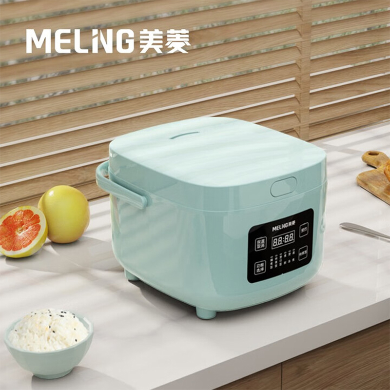 美菱MF-LC3020电饭锅 3L精巧容量 六大功能