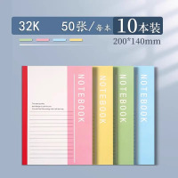 锦溪源 办公用品记事本工作软抄本日记本32K 50页/本 10本装(颜色随机)