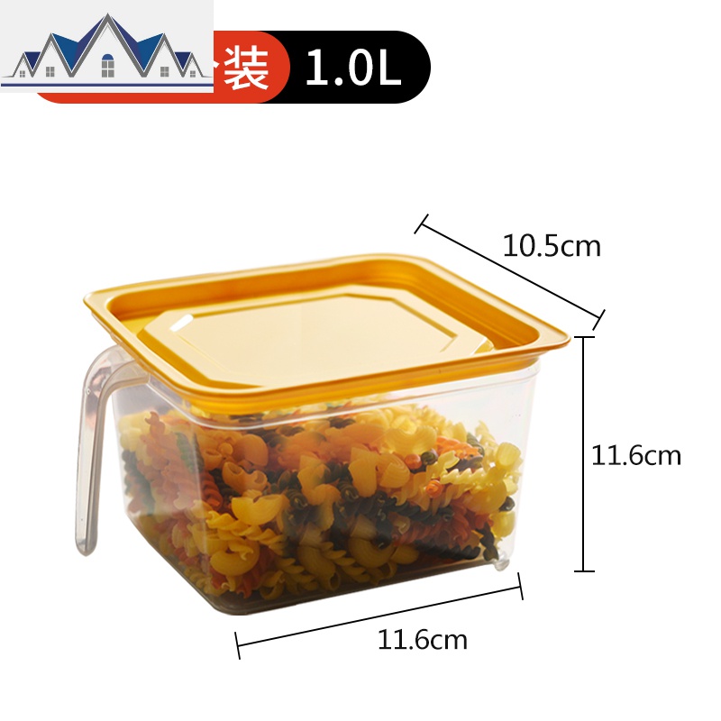 保鲜收纳盒厨房透明五谷杂粮干果零食储存罐子冰箱塑料食品密封罐 三维工匠高清大图